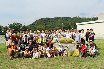 松山市パークサポーター