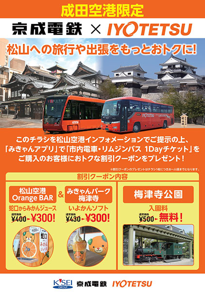 サンプル