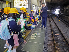 施設見学