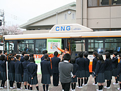 バスの乗り方教室