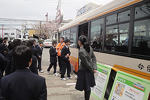 ICい〜カードを使った乗車体験