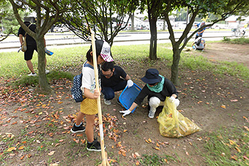 松山市パークサポーター