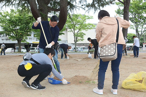 松山市パークサポーター