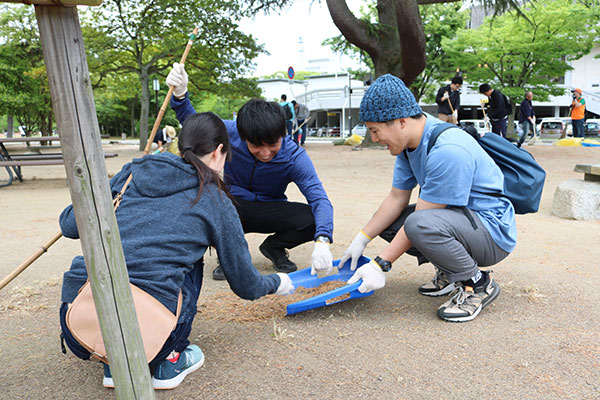 松山市パークサポーター