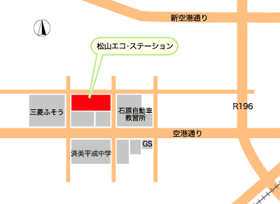 エコステーション地図